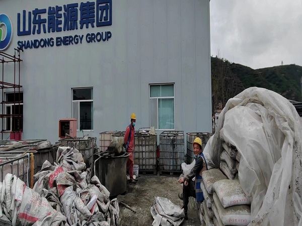 柳北厂房地面下沉注浆加固